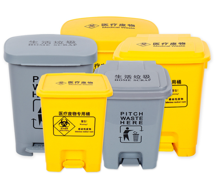 nba押注软件（中国）有限公司登录官网废物桶